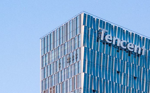 騰訊打貪!開除100多名違規員工  逾40人移送公安