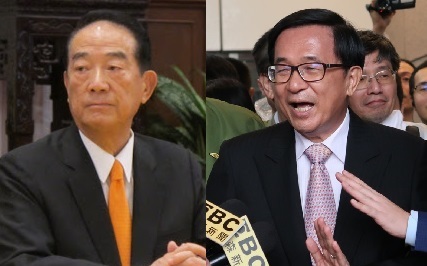 「若還有臉5度選總統」扁：請宋楚瑜先回答2個問題