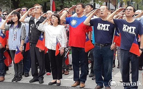 國慶升旗》國民黨嘉義場高喊：下架蔡英文，票投韓國瑜
