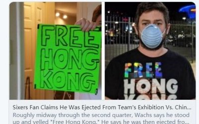 球迷高喊「香港自由」遭驅離 《費城76人》這麼解釋…