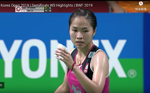 羽球／小戴天敵違反禁藥條例　世界羽聯不進行懲處(影)