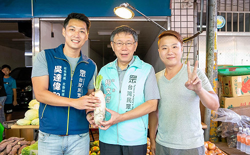 郭、柯陣營恐分裂？柯文哲：不可能100%合作