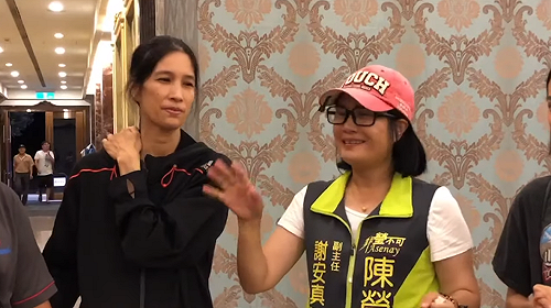 失散40多年！陳瑩助理跑行程與妹相認