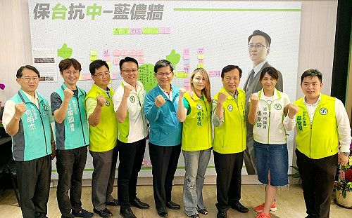 出任莊競程競總主委 林佳龍：有信心在艱困選區逆轉勝