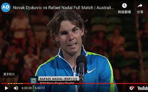 網球／記者賽後白目提問　「蠻牛」納達爾超怒回嗆(影)