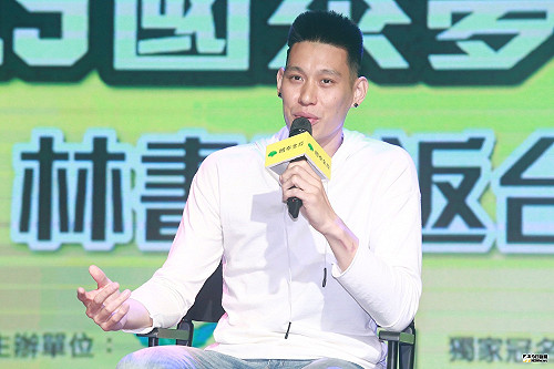 NBA／超自律！球迷巧遇林書豪　重點是手上食物引來盛讚