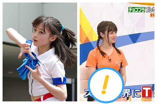 奇蹟美女崩壞！橋本環奈「啤酒肚現形」：超越隔壁大叔