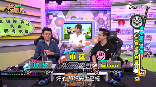 (影)《電競老司機Ⅳ》小黎《鐵拳７》鐵拳擂台賽：好先生vs阿訣(25)