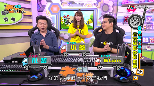 (影)《電競老司機Ⅳ》小黎《鐵拳７》鐵拳擂台賽：肉包羊vs阿訣(27)