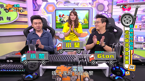 (影)《電競老司機Ⅳ》小黎《鐵拳７》鐵拳擂台賽：阿杰vs阿訣(29)