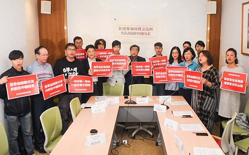 拒中國統戰入侵校園 學生會籲校方停止交流活動