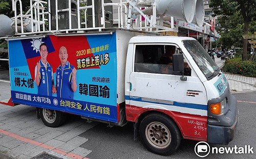 韓國瑜20、21日嘉義市行程：一夜市、兩眷村、三大廟