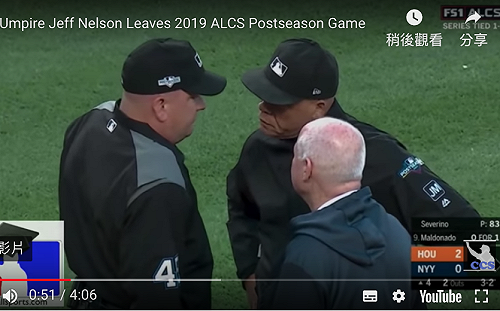 MLB／擦棒球太猛！主審腦震盪　美聯冠軍戰「回不去了」(影)