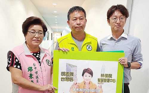 多項建設停頓延宕 綠營批漠視施政延續 中市府：子虛烏有