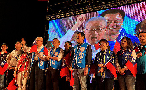韓馬吳展現團結  台南造勢一起大進場