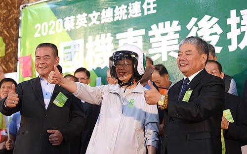機車業後援會成立 蔡英文拉感情：我是修理廠長大的小孩