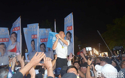 韓國瑜選不下去？他提醒綠營：現在輕敵，90天後只能喝悶酒