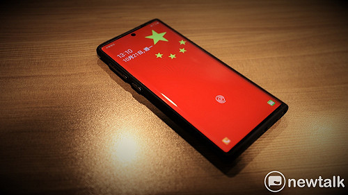 剷除網癮！中國禁止中小學生攜帶手機上學