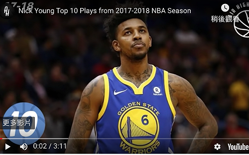 NBA／以後看不到黑人問號了？楊恩萌生退意欲告別NBA(影)