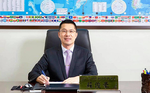 雲林縣副議長退民進黨  蘇俊豪：與人民站在一起