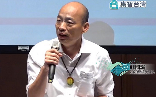 韓國瑜喊「故宮文物一次展」轟動世界 林濁水：老知識藍全嚇死了