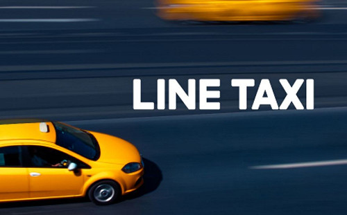 用LINE也能叫車！「LINE TAXI」叫車平台正式上線