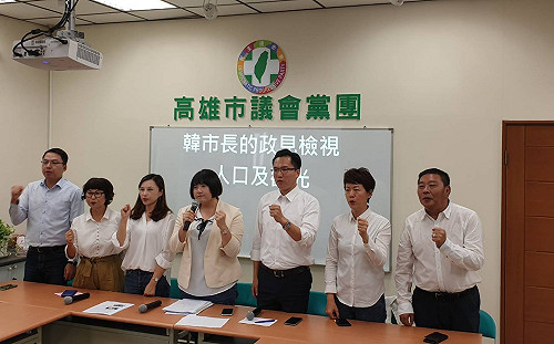 綠議員嗆觀光政見跳票 高市府：政策落實狀況均有數字可證明