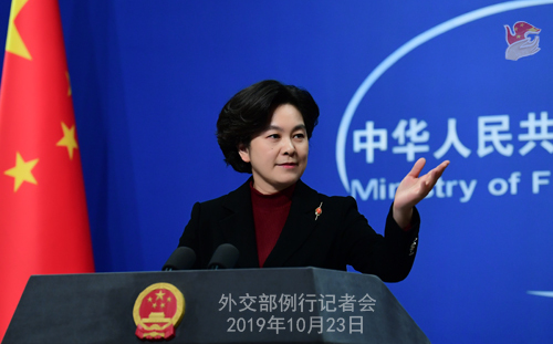 中控美「簽證武器化」 王定宇眉批「報應」