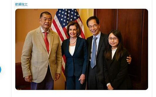 華春瑩罵街！為一張照片、一句話 痛罵美眾院議長「偽善」、「險惡」