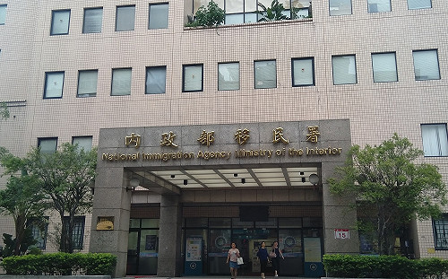 移民署：陳同佳可透過刑事警察局臨櫃申請來台投案