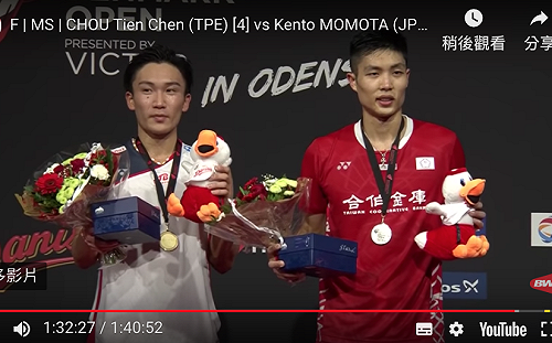 羽球／伍家朗復仇成功　周天成慘遭逆轉無緣八強(影)