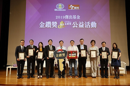 2020全球經濟怎麼看？ 財經專家用8字解密