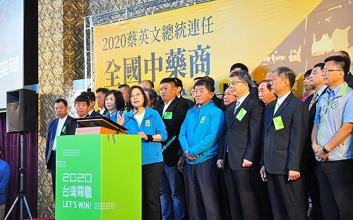 蘇貞昌的「魔鬼說」 蔡英文：希望被質疑者對社會釋疑