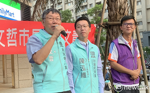 批民進黨把司法當政治工具 柯文哲：絕對會漏氣的