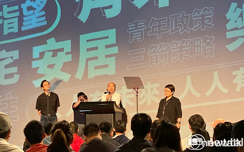 避答簽和平協議 韓國瑜：夫妻吵架不講話很危險 更何況兩岸