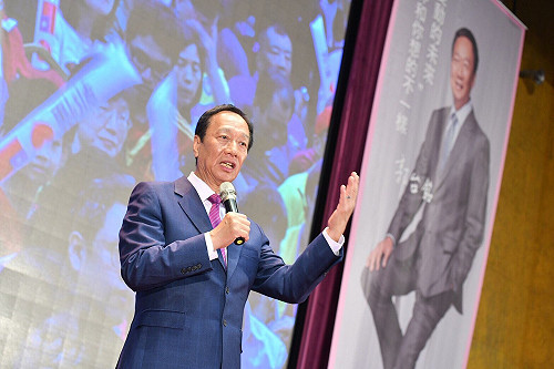 武漢肺炎延燒 鴻海成立防疫指揮中心應對