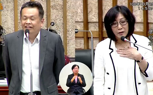 議員問有沒有市長？高雄人事處長：應該是有 但他依法請假