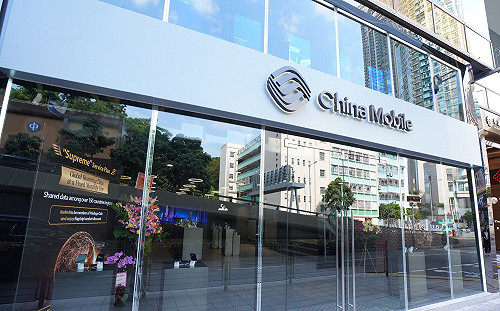 中國5G資費方案提前曝光！價格門檻低於美、韓電信