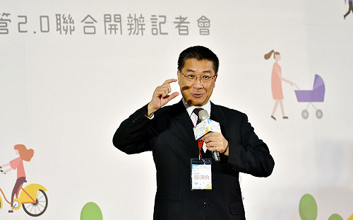 「包租代管」邁入2.0版 徐國勇：8年20萬戶社宅能達標