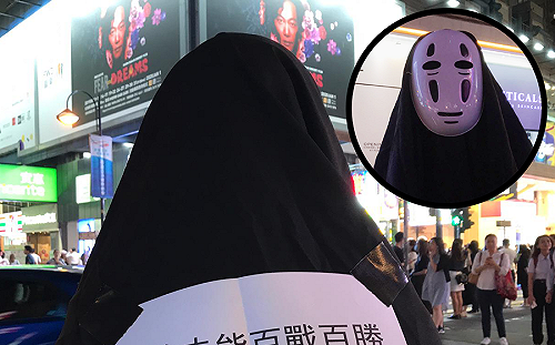 禁蒙面法「司法覆核」開審 萬聖夜考驗執法難度