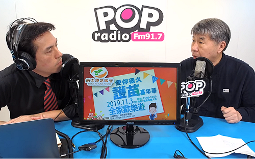 為何沒助韓國瑜一臂之力？張亞中：沒人找過我