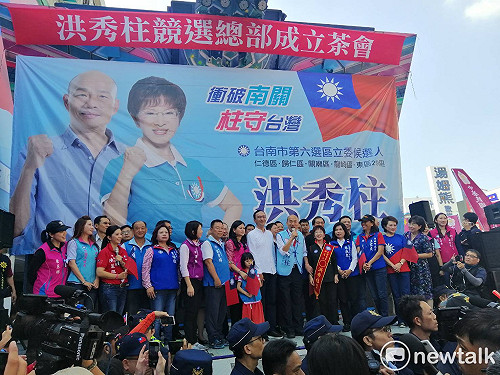 韓吳朱幫洪秀柱站台   韓：做不好就下台