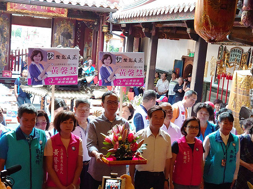 台南合體之後  朱立倫到萬和宮籲請鄉親支持韓國瑜、黃馨慧