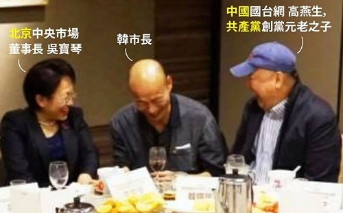名嘴怒嗆韓國瑜  汪潔民：世上苦人多但不是你！