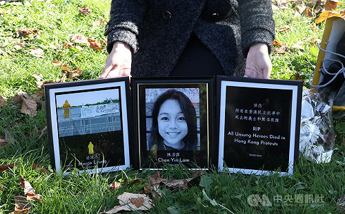 與反送中相關死亡案  網路統計增至10起