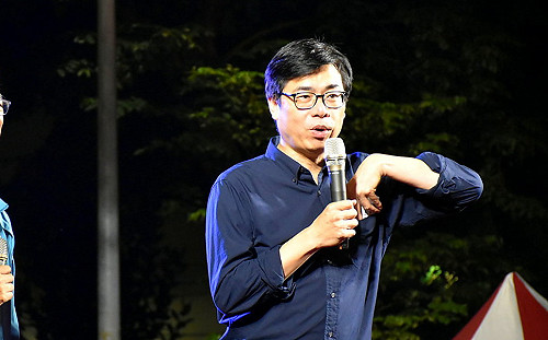 支持者淚灑現場 陳其邁籲2020大選力挺蔡英文