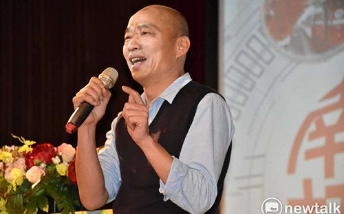 韓國瑜南投農業座談　南投前縣長說文解字讚「瑜」有總統命