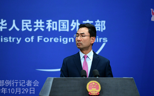 才剛建交所羅門就毀約? 中國外交部：商業個案