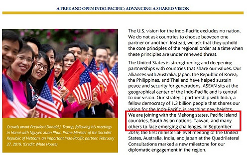 美印太報告多次提台灣  稱「緊密結合」我南向政策