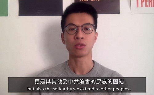 (影) 流亡海外兩年  黃台仰籲港人聲援被中共壓迫的群體